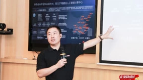 “技术x文化 驱动组织创新”，华为云联创营企业快成长北京CTO班成功开营