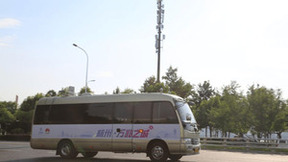 5.5G闪耀亚运会，万兆网速推动杭州成为“最快城市