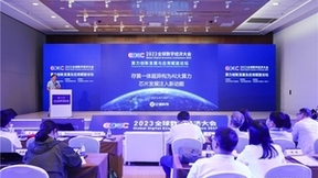 亿铸科技为AI大算力芯片发展注入新动能