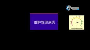 当IoT物联网遇上预测性维护：浅谈其应用及实际落地背后的复杂性