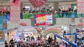 BHGMall领航社区商业IP化运营，拓宽赛道刷新品牌竞争力