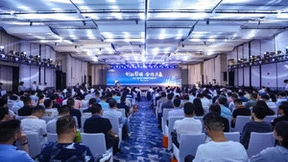 浩鲸科技杨名：携手阿里云创新合作模式，创造商业新价值