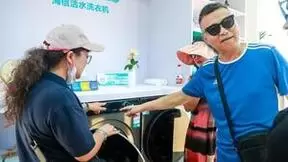 海信冰洗、厨卫多个产品亮相“青岛品牌日”