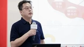华为开发者大会2023(Cloud)：软通咨询与华为云携手共创数字未来