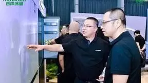 构建家居美学新生态 容声平嵌系列新品十城品鉴会绵阳首发