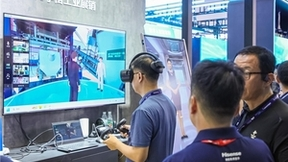 开创数字新未来，聚好看亮相InfocommChina 2023