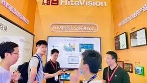 闪耀InfoComm | 鸿合科技旗下鸿合智能HVS四大方案掀视听体验潮