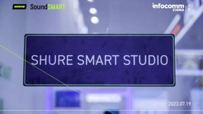 SHURE携新品精彩亮相InfoComm China 2023
