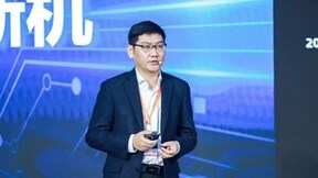 由浪潮云海SPEC Cloud基准测试引发的“一云多芯“之辨