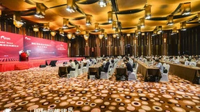 北京好运达智创科技有限公司与央企建设单位签署战略合作协议