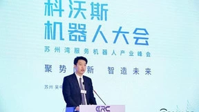 科沃斯地宝X1S PRO持续热销，顶级旗舰彰显技术实力