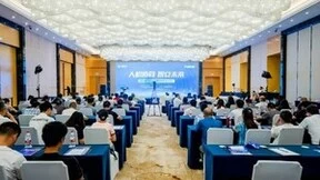 浪潮云洲拥抱人机协同，赋能数字经济高质量发展