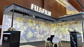 北京InfoComm China 2023开幕 富士胶片现场“造景“