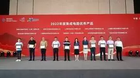 奎芯科技独领先机，LPDDR5x IP荣获2023年度最佳产品奖