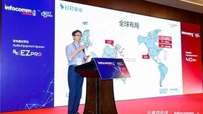 以技术驱动创新 创通联达携手行业客户打造视听新体验