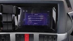 长途运输用LNG车型，选乘龙H7 LNG牵引车准没错