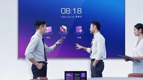 不止是电视，皓丽会议电视，会议家用双模式并驱新体验