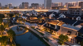 长街烟火试仲夏丨绿城吉祥里开街倒计时一个月