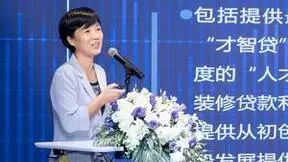 扬州市生态科技新城上海创新中心正式启用