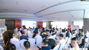 晋级揭晓！第十五届深创赛福田预选赛区暨华秋第九届硬创大赛华南分赛区路演成功举办