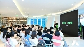 金山办公WPS CITY TALK走进广州，手把手教你用WPS AI处理复杂表格