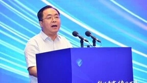 新点软件何永龙：推进公共资源交易“三化”助力全国统一大市场建设