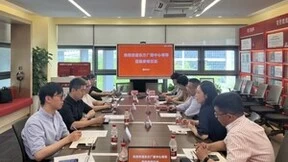 喜马拉雅车联网携手上海广播 共建品牌电台新闻资讯栏目