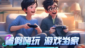 ChinaJoy 2023即将开展 入手参展品牌最新游戏装备首选京东