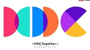 华为开发者大会2023重磅来袭 鸿蒙生态亮点抢鲜看