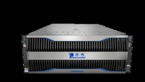 宝德昇腾AI服务器PR420KI G2创新大模型算力底座