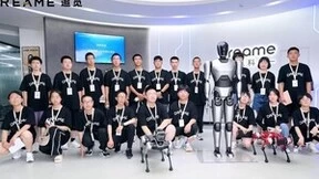 追觅科技发起公益研学活动，百名学子探索机器人产业多元未来