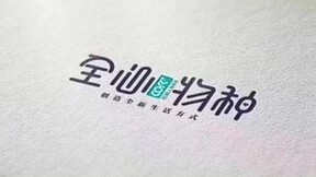 第5代咖啡机器人COFE+ 惊艳北京国际酒店用品展