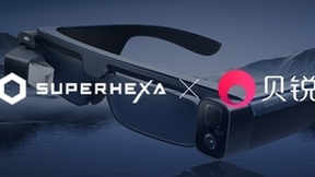 贝锐向日葵与小米生态链企业蜂巢科技达成合作，打造工业远控AR联合解决方案！