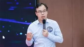 大呈出席中国酒店投资创新研讨会，分享如何“金融化”运作酒店资产