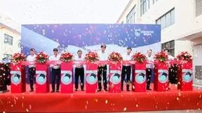 博银谐波举办投产庆典，“数字驱动”打造机器人谐波一体化智造企业