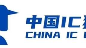 赛昉科技连续三年荣膺 “中国IC独角兽”称号