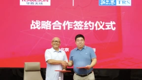 华胜天成与拓尔思达成战略合作！