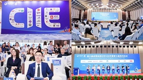 都乐受邀参加第六届进博展前对接会，连续六年参展，持续看好进博溢出效应