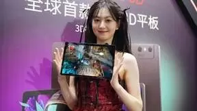 中兴通讯携手中国移动咪咕亮相ChinaJoy，展示全球首个裸眼3D云游戏解决方案