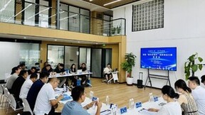 首届“鄂尔多斯杯”创新创业大赛宣介会走进苏州赛区