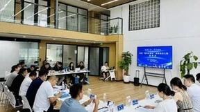 首届“鄂尔多斯杯”创新创业大赛宣介会走进苏州赛区