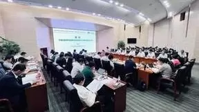 烽火通信入选中国互联网协会数字政府发展工作委员会首批成员单位