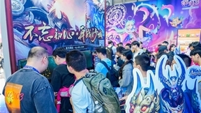 2023ChinaJoy开展 盛趣游戏极简国潮感染全场