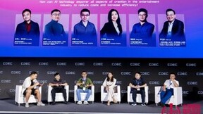 喜马拉雅副总裁王冬梅Chinajoy：AI助力车载音频服务跨越式提升