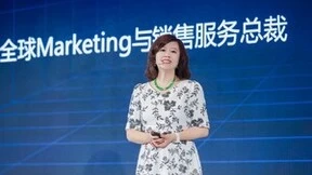 华为云石冀琳：登云见智，再创数字文娱新想象