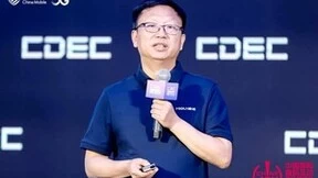 中国移动咪咕参加全球游戏产业峰会 向云而生赋能云游戏产业升级