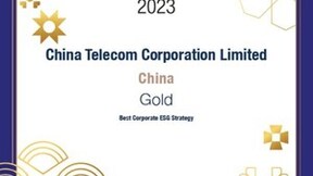 中国电信荣获《金融亚洲》“中国最佳企业ESG策略”金奖