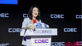 高通侯明娟：生成式AI为数字娱乐创造新动能