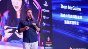 高通莫珂东：骁龙以创新技术赋能顶级游戏体验，助力玩家酣畅对战