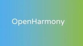 精彩不容错过！OpenHarmony将携最新成果亮相HDC.Together 2023